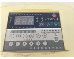 淮南電路檢測維修，燈具安裝維修，水暖管道閥門太陽能維修